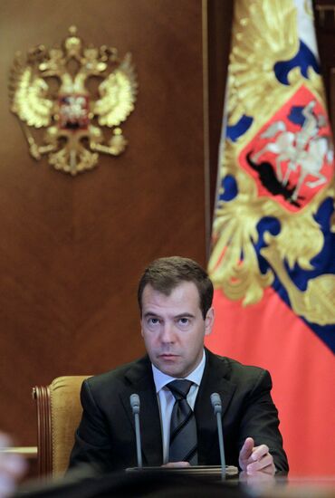 Dmitry Medvedev holds meeting, Gorki residence