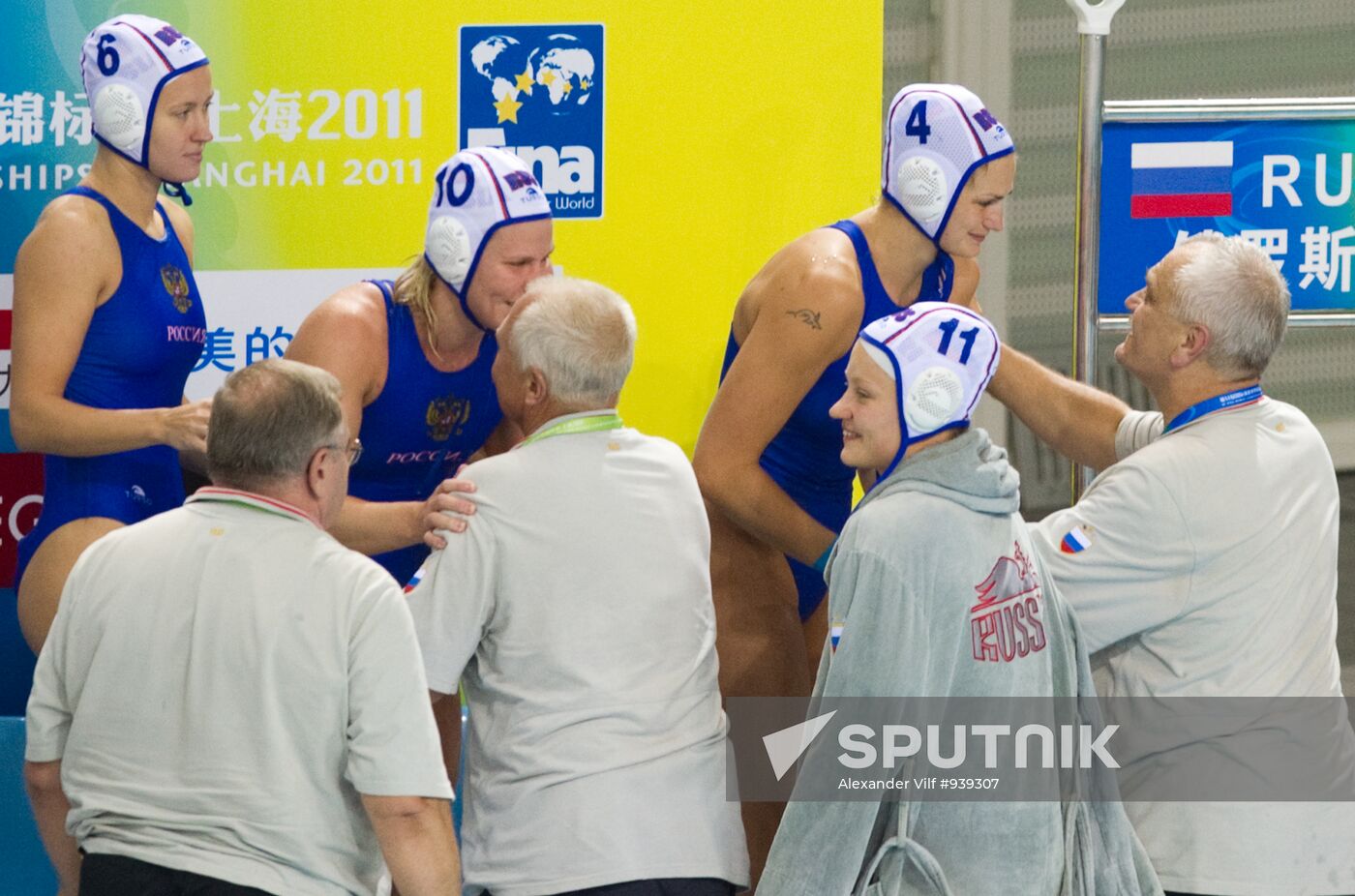 FINA World Championships. Day Fourteen