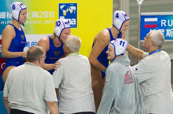 FINA World Championships. Day Fourteen