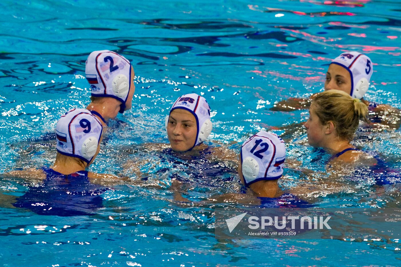 FINA World Championships. Day Fourteen