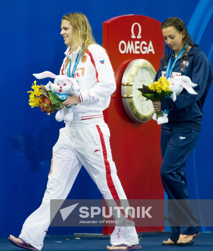 Shanghai World Aquatics Championships. Day Fourteen