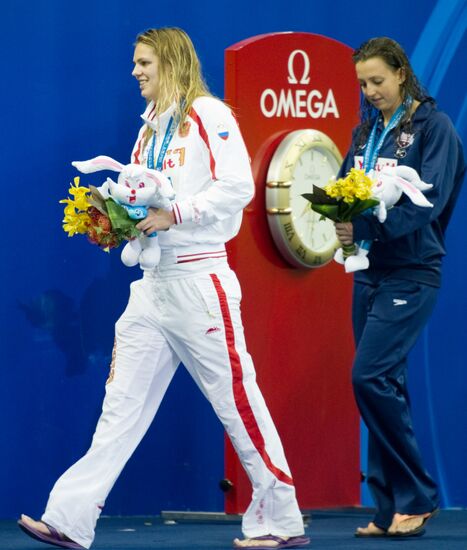 Shanghai World Aquatics Championships. Day Fourteen