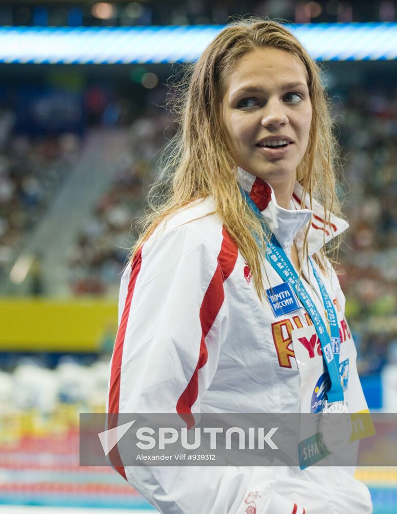Shanghai World Aquatics Championships. Day Fourteen