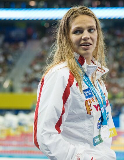 Shanghai World Aquatics Championships. Day Fourteen