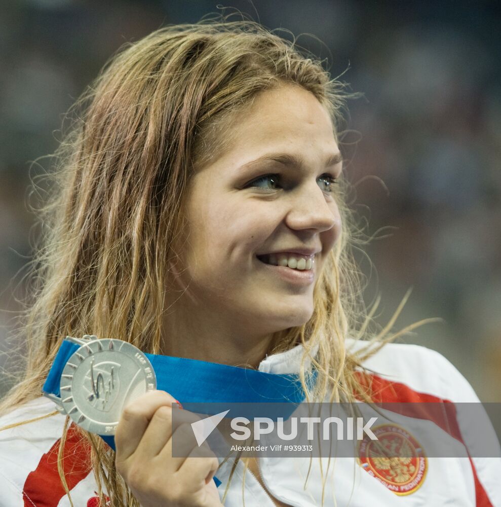 Shanghai World Aquatics Championships. Day Fourteen