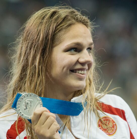 Shanghai World Aquatics Championships. Day Fourteen