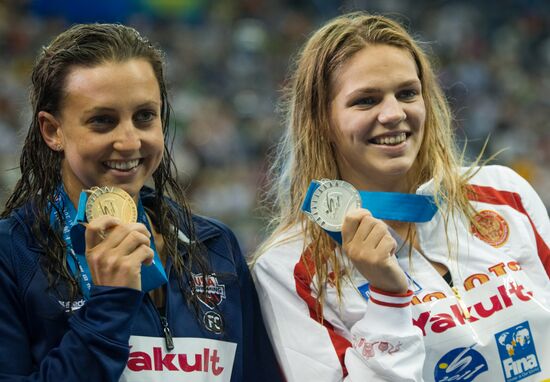 Shanghai World Aquatics Championships. Day Fourteen