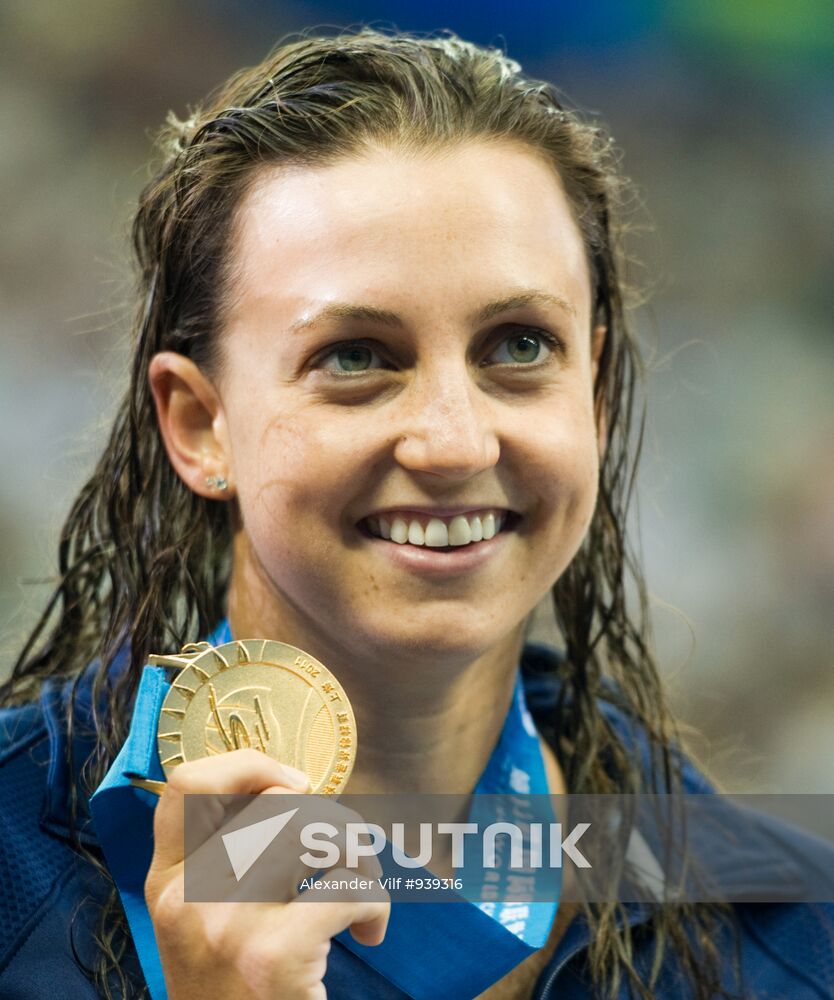 Shanghai World Aquatics Championships. Day Fourteen