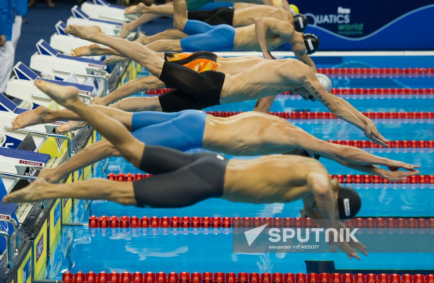 FINA World Championships. Day Fourteen