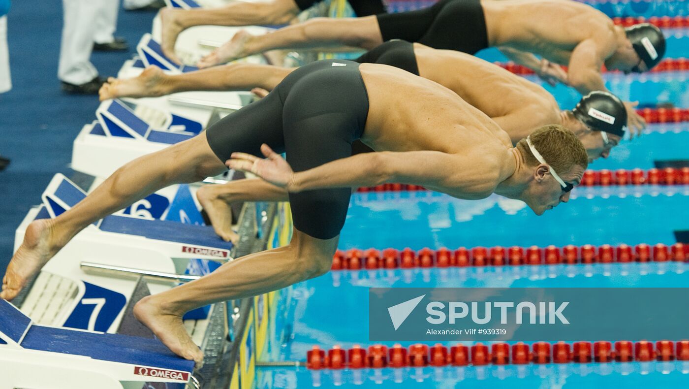 FINA World Championships. Day Fourteen