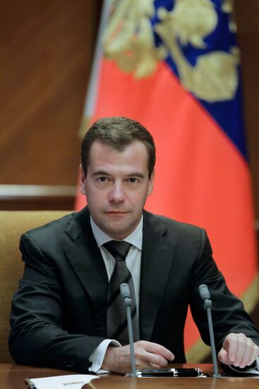 Dmitry Medvedev conducts Russian Security Council meeting