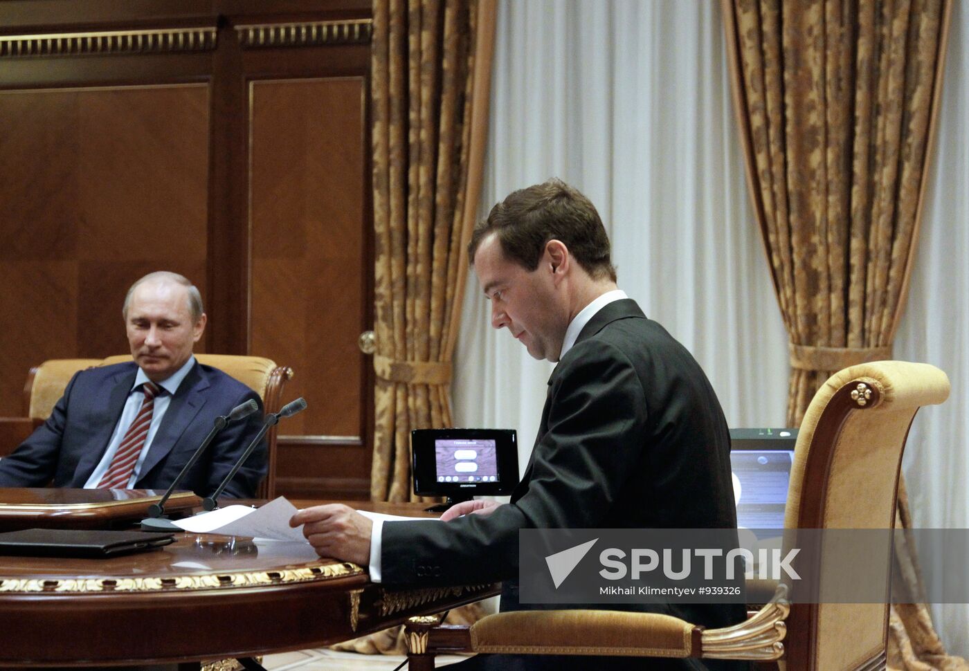 Dmitry Medvedev conducts Russian Security Council meeting