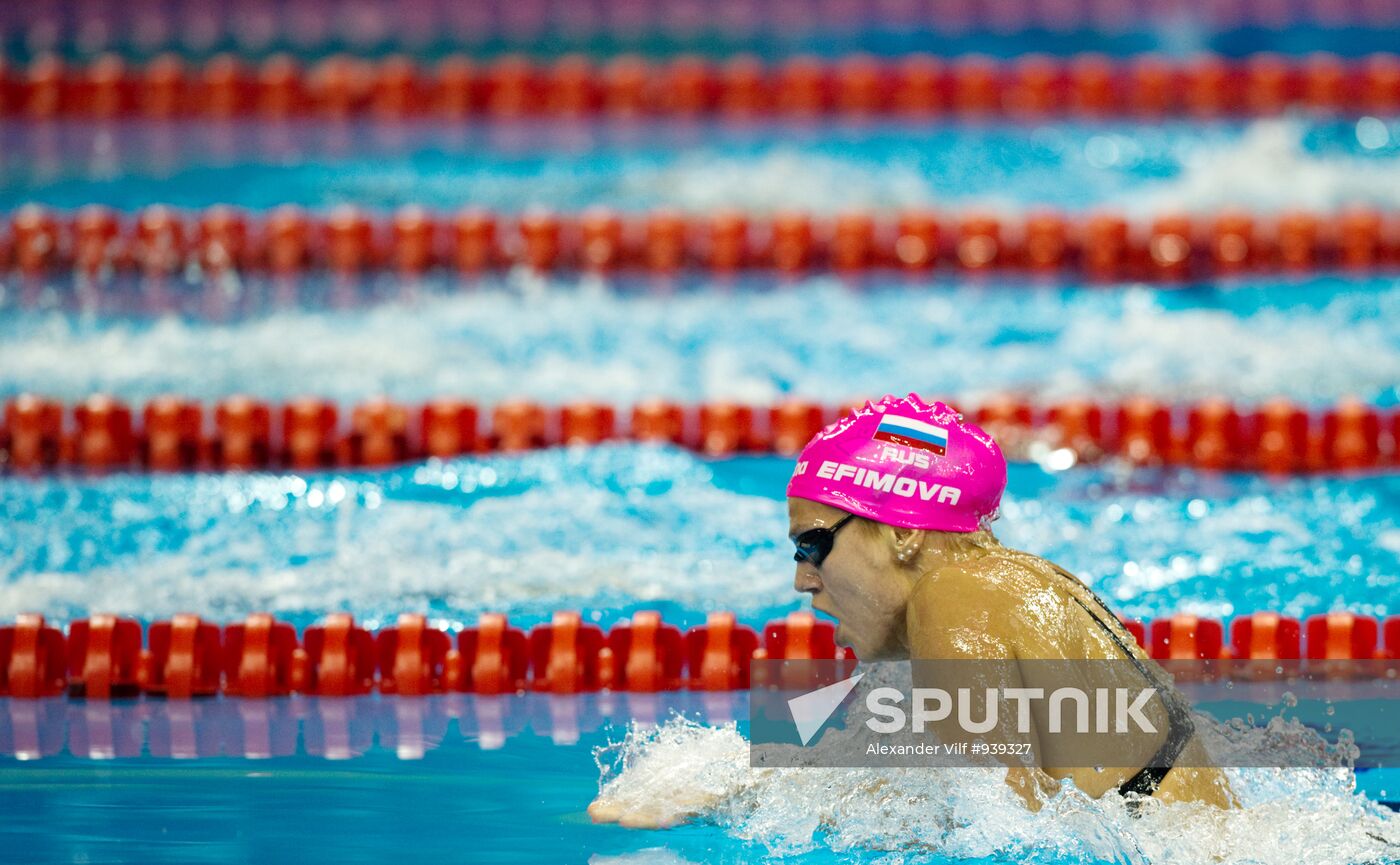 Shanghai World Aquatics Championships. Day Fourteen
