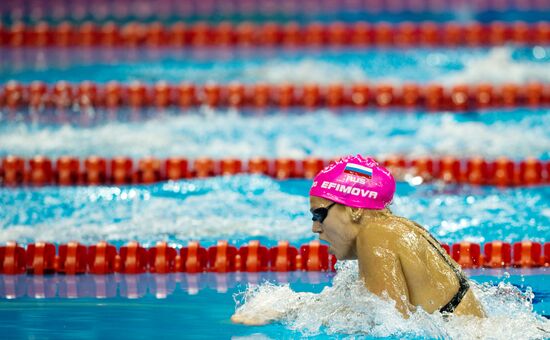 Shanghai World Aquatics Championships. Day Fourteen