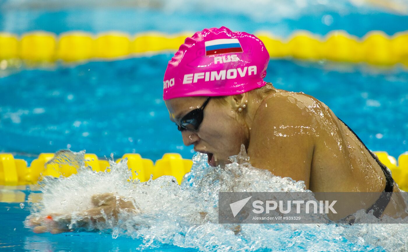 Shanghai World Aquatics Championships. Day Fourteen