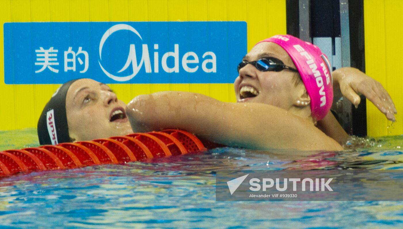 Shanghai World Aquatics Championships. Day Fourteen