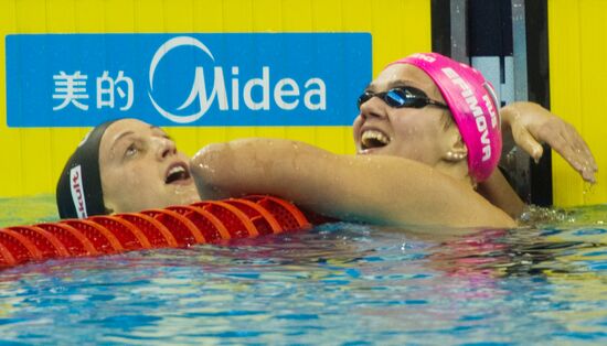 Shanghai World Aquatics Championships. Day Fourteen