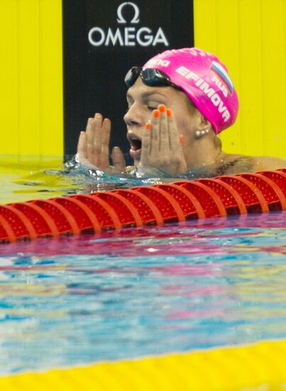 Shanghai World Aquatics Championships. Day Fourteen