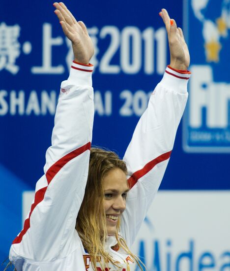 Shanghai World Aquatics Championships. Day Fourteen