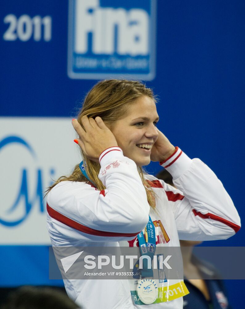 Shanghai World Aquatics Championships. Day Fourteen