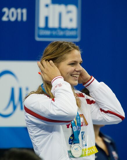 Shanghai World Aquatics Championships. Day Fourteen