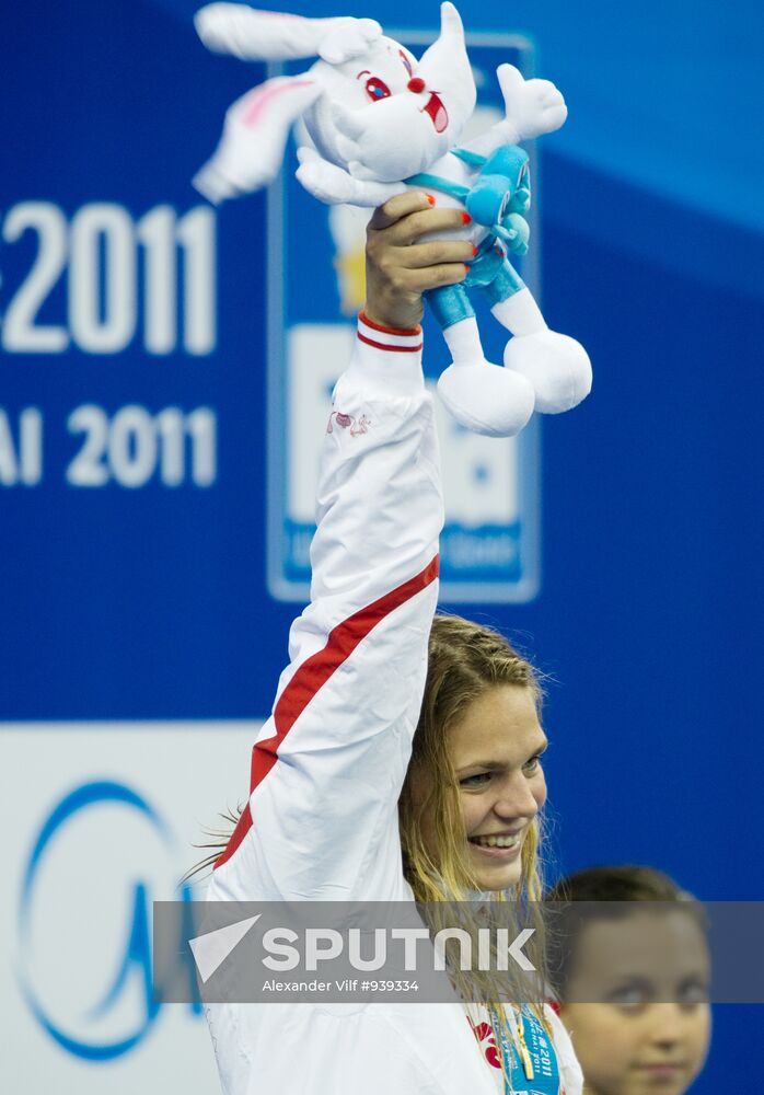 Shanghai World Aquatics Championships. Day Fourteen