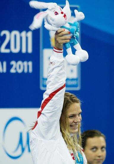 Shanghai World Aquatics Championships. Day Fourteen