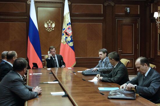 Dmitry Medvedev conducts Russian Security Council meeting