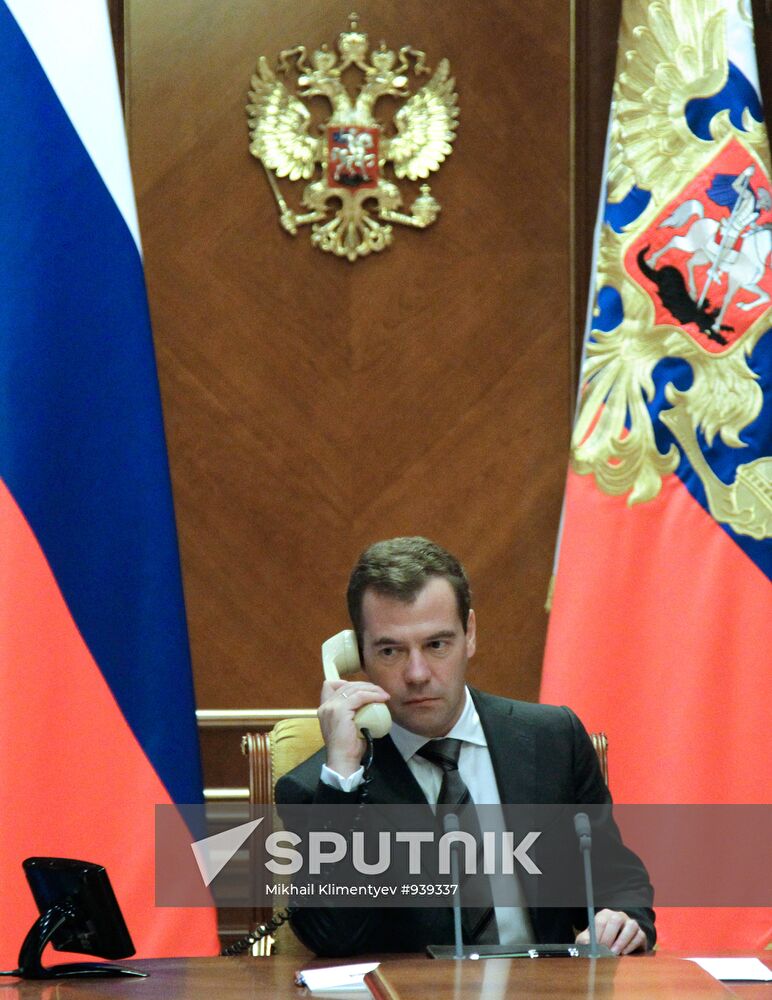 Dmitry Medvedev conducts Russian Security Council meeting
