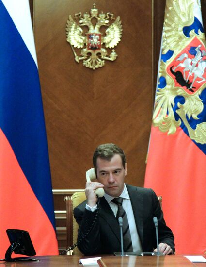 Dmitry Medvedev conducts Russian Security Council meeting