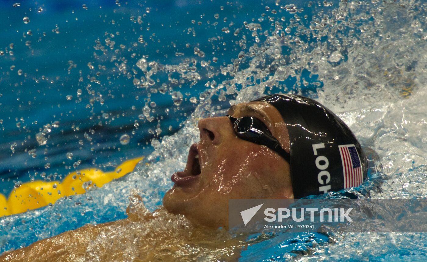 World Aquatics Championships. Day Fourteen