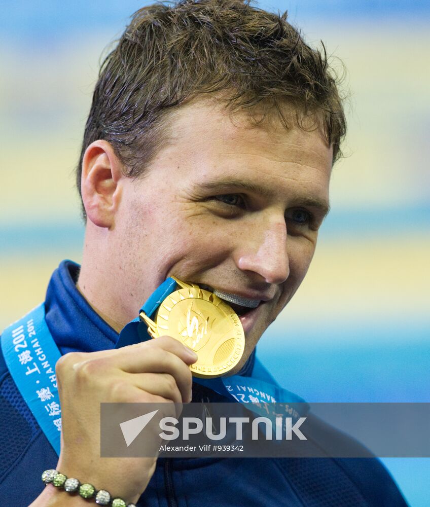 World Aquatics Championships. Day Fourteen