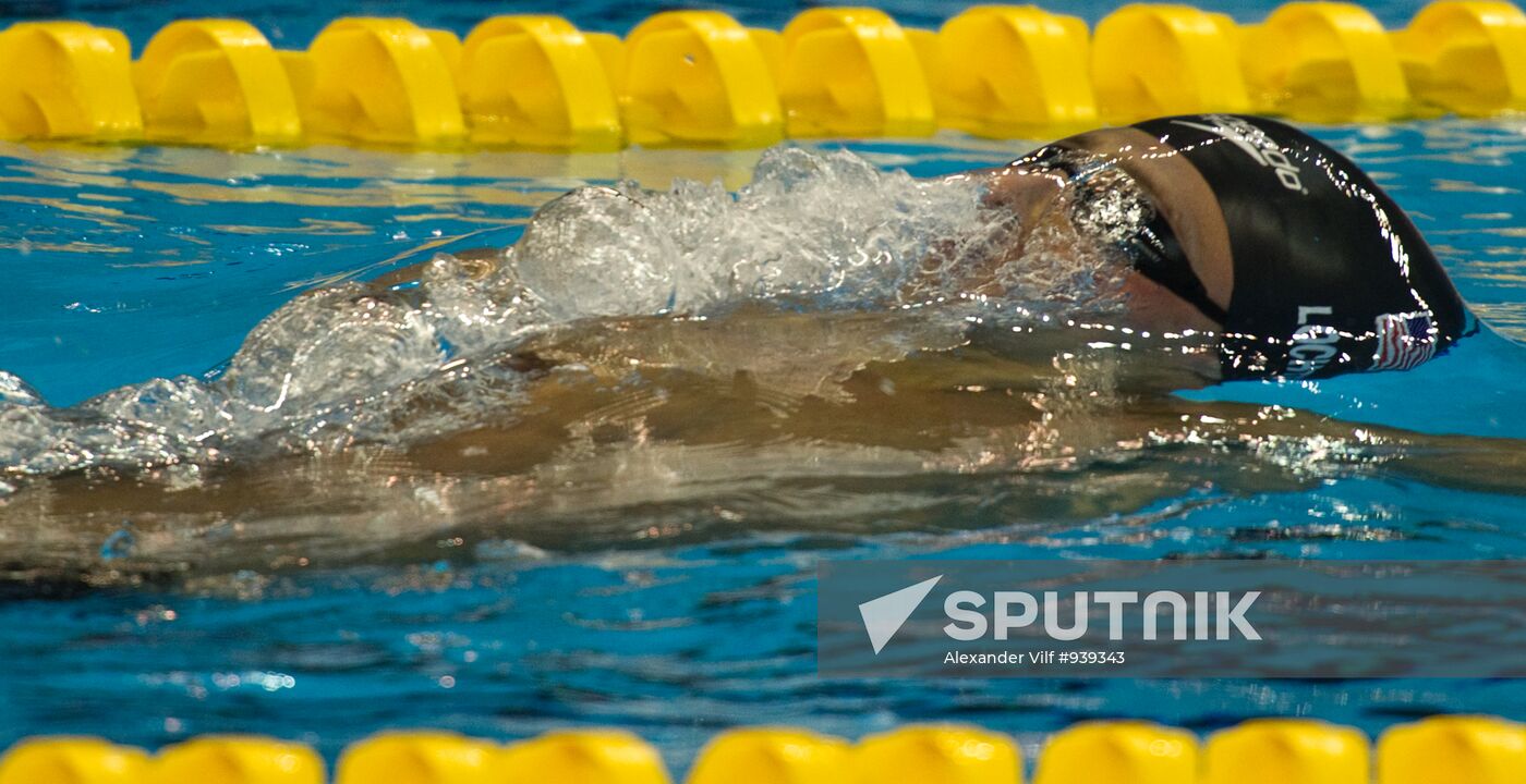 World Aquatics Championships. Day Fourteen