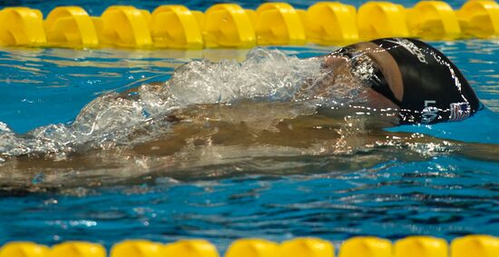 World Aquatics Championships. Day Fourteen