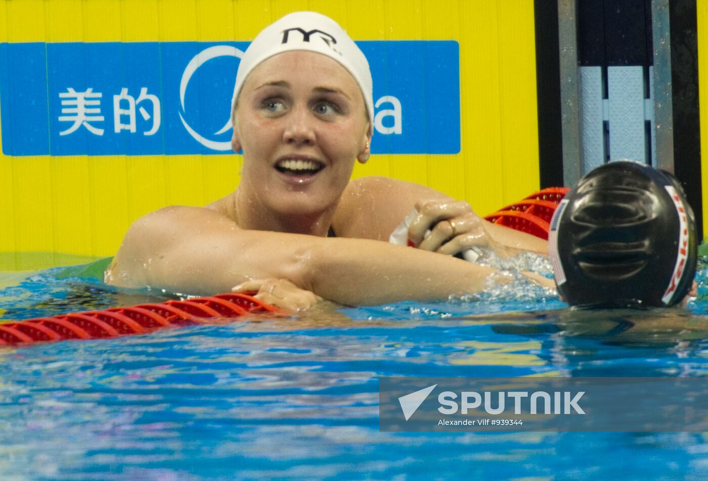 FINA World Championships. Day Fourteen