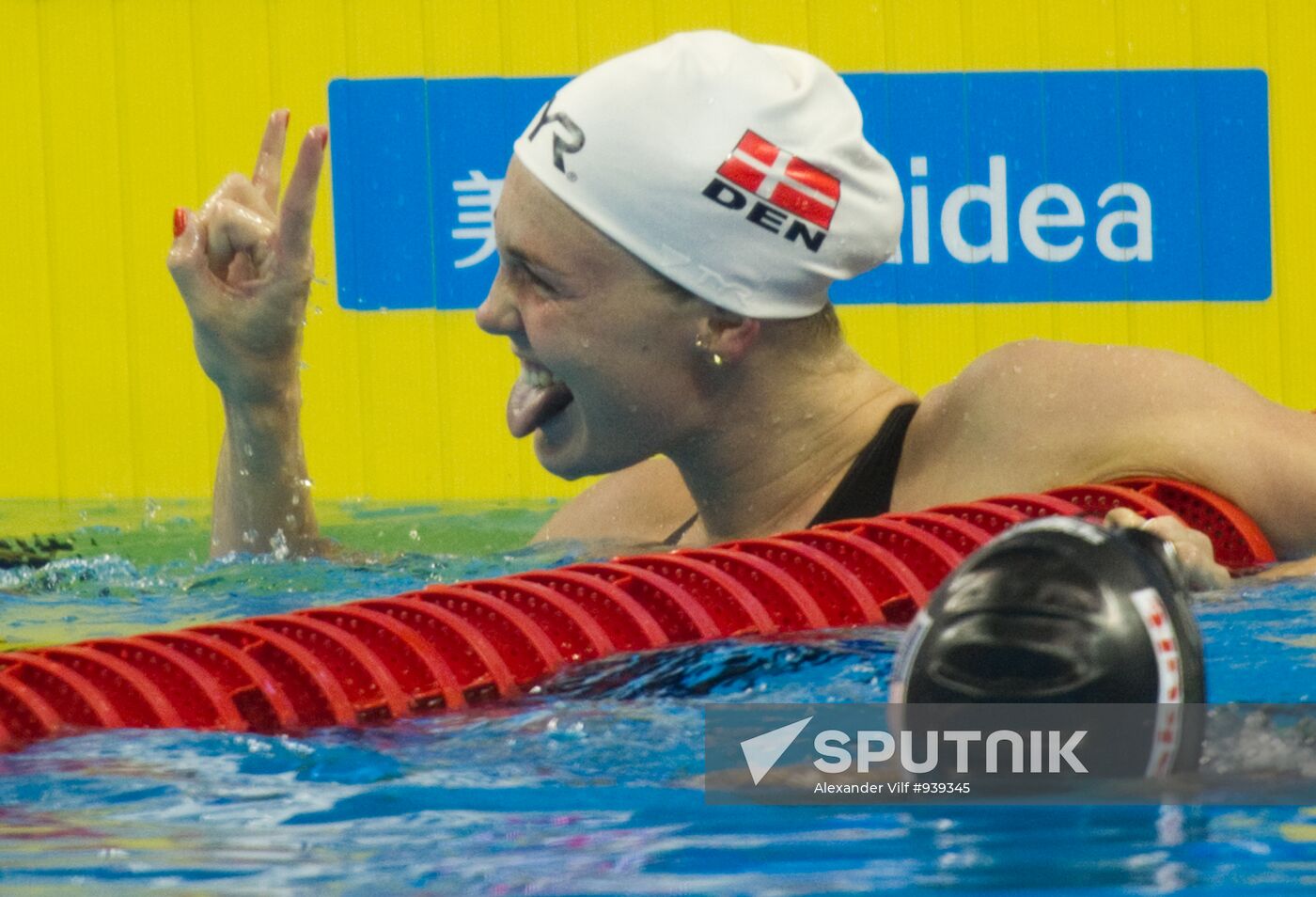 FINA World Championships. Day Fourteen
