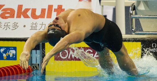 World Aquatics Championships. Day Fourteen