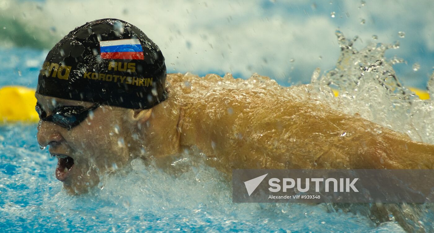 FINA World Championships. Day Fourteen