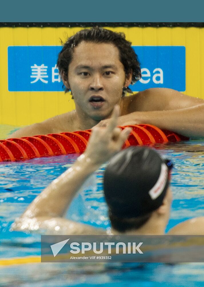 FINA World Championships. Day Fourteen