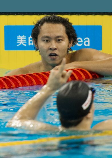 FINA World Championships. Day Fourteen