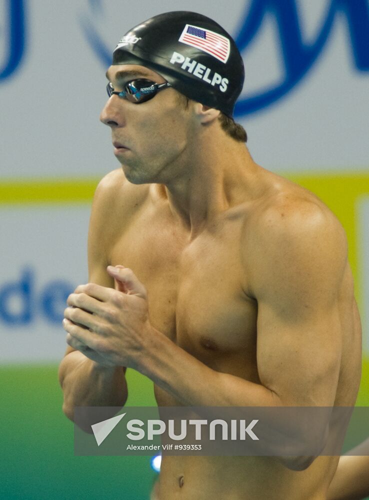 Shanghai World Aquatics Championships. Day Fourteen