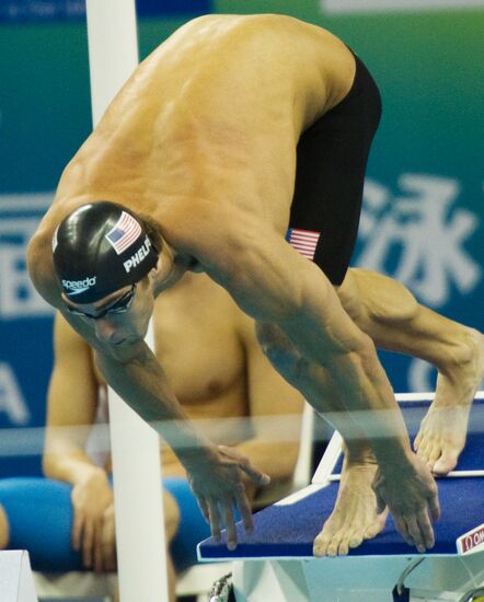 Shanghai World Aquatics Championships. Day Fourteen