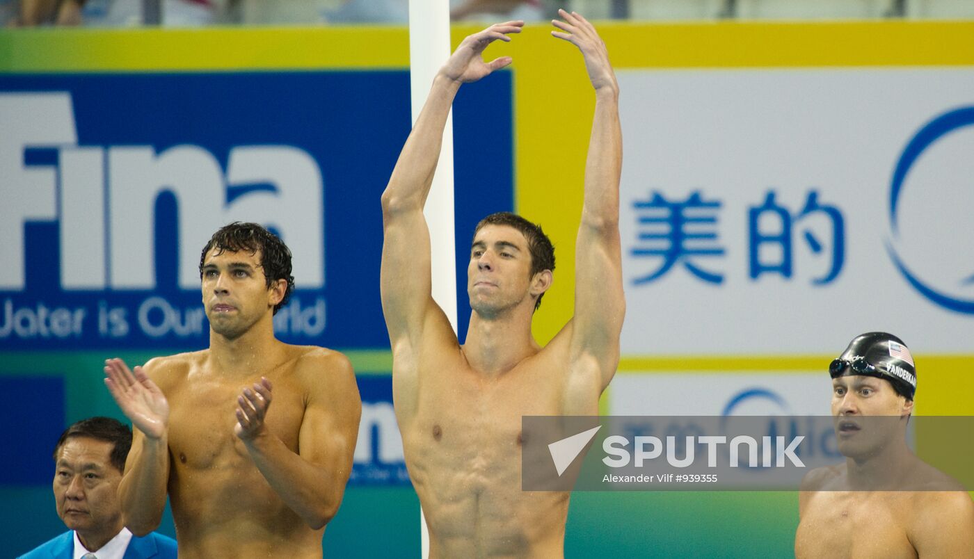 Shanghai World Aquatics Championships. Day Fourteen