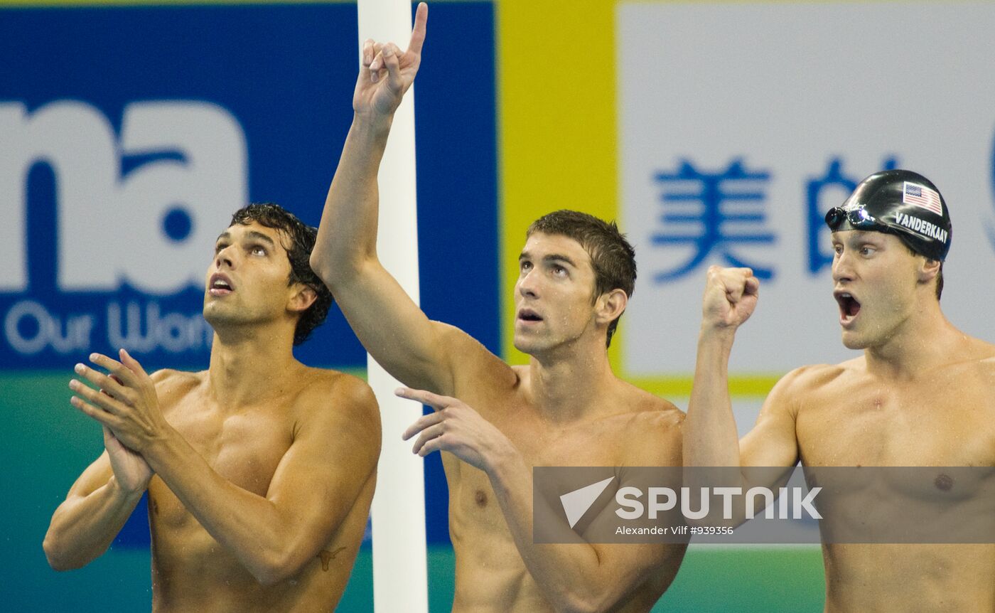 Shanghai World Aquatics Championships. Day Fourteen