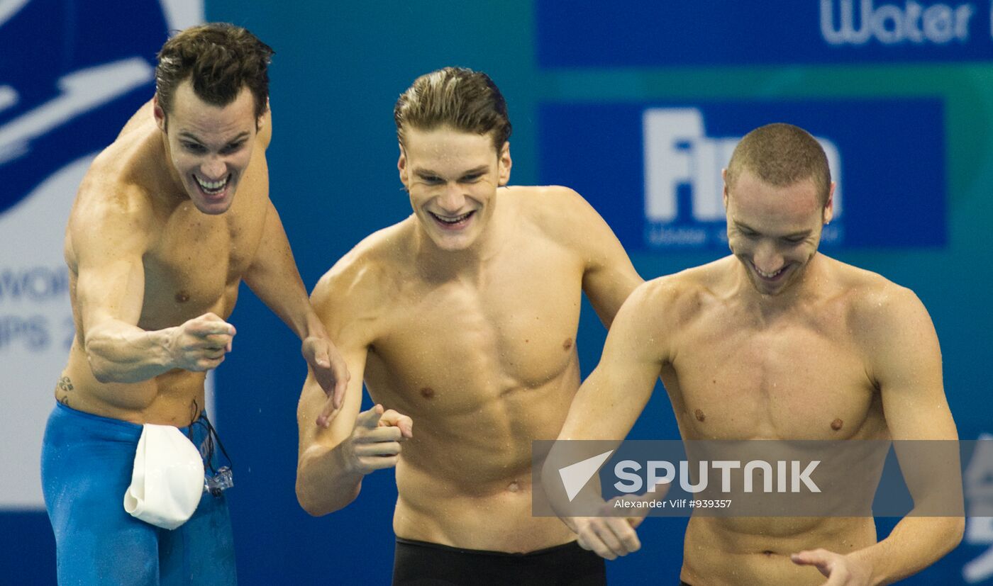 Shanghai World Aquatics Championships. Day Fourteen