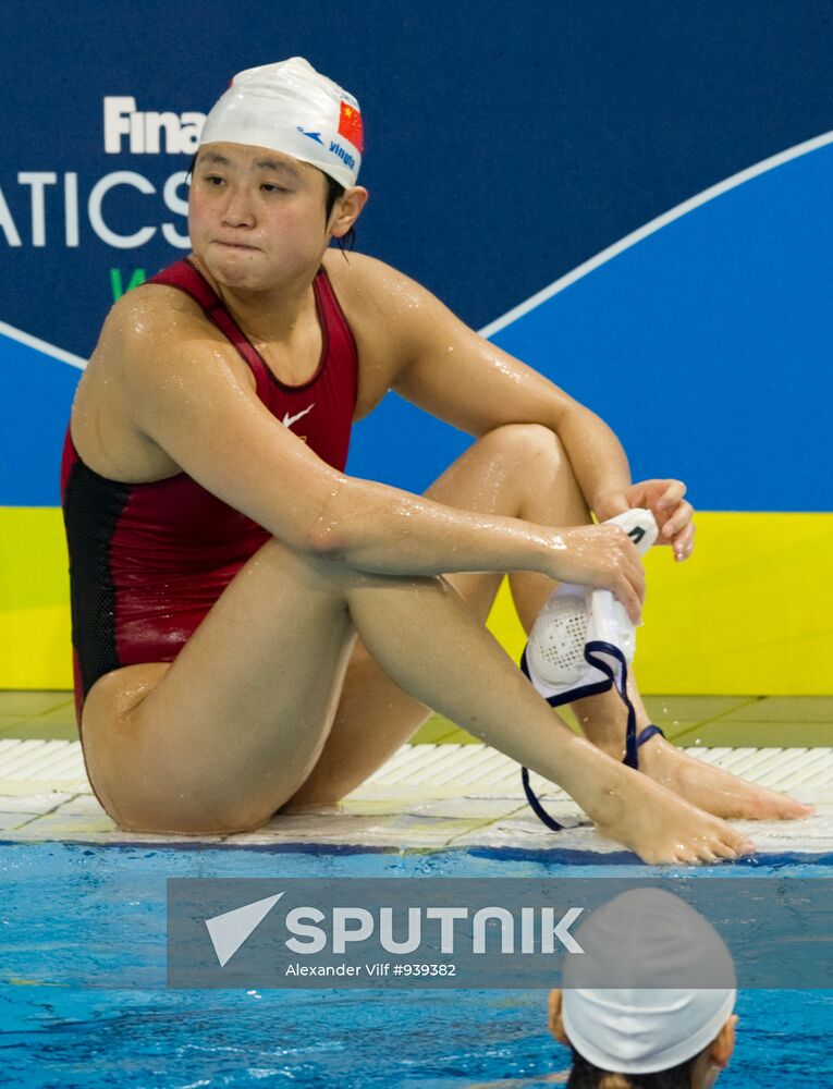 FINA World Championships. Day Fourteen