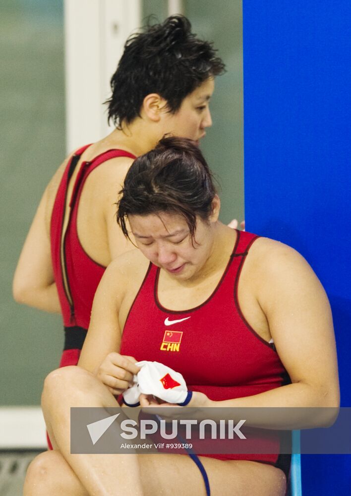 FINA World Championships. Day Fourteen