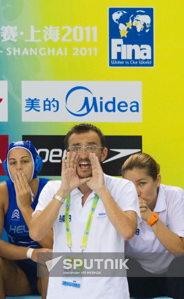 FINA World Championships. Day Fourteen