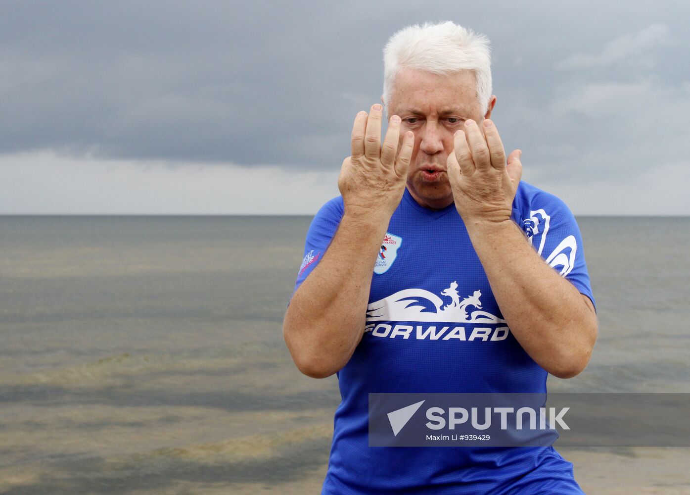 Vladimir Vinokur