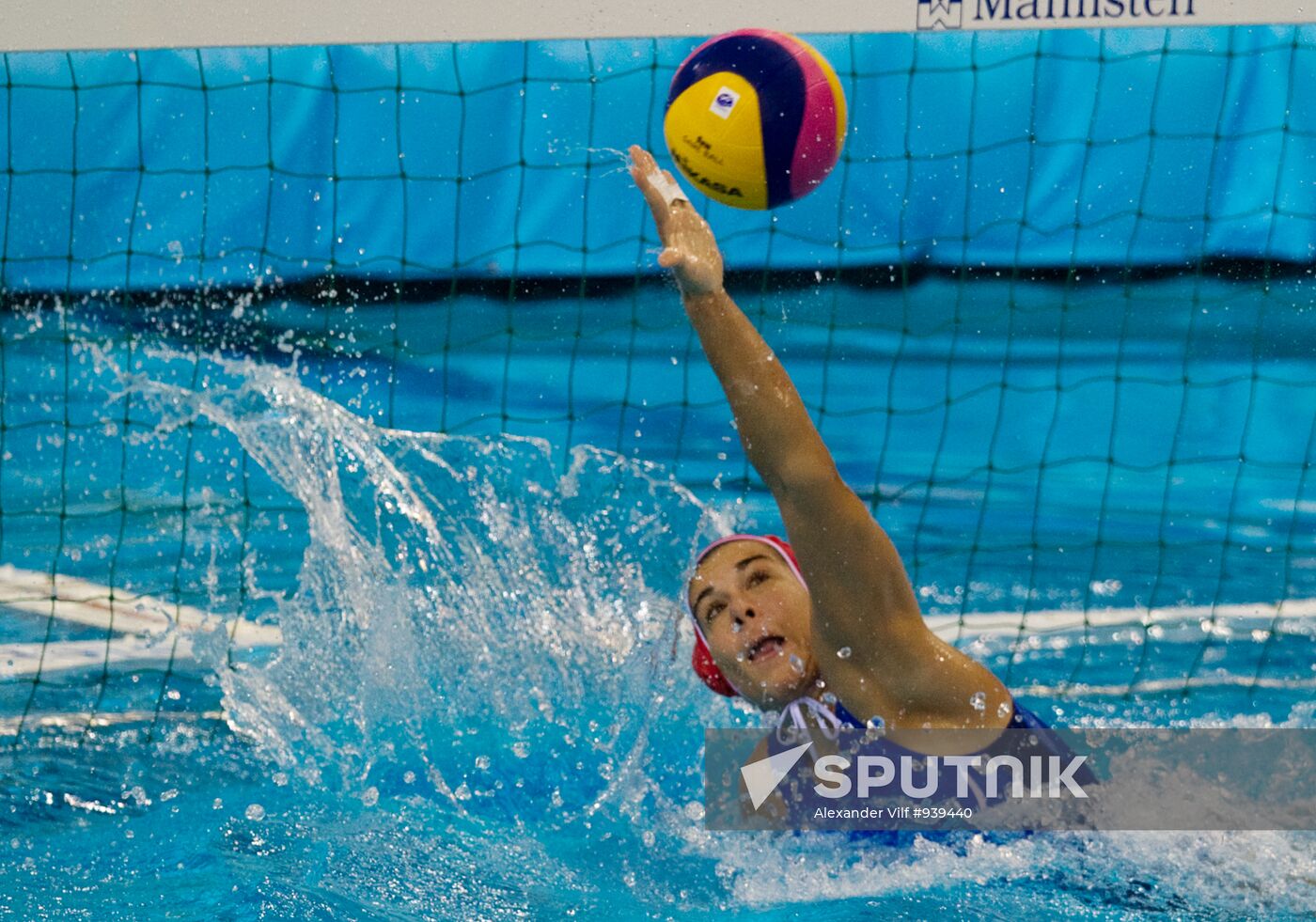 FINA World Championships. Day Fourteen